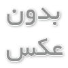 میکروتیک چیست و چه کاربردی دارد؟